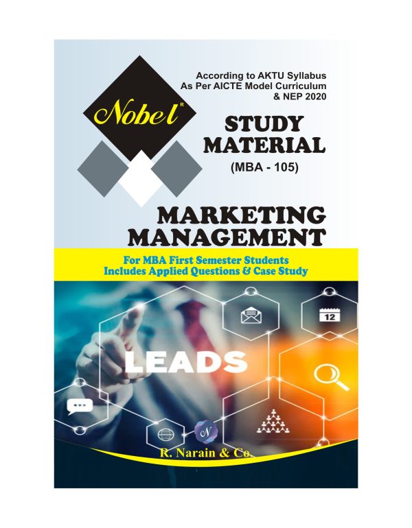 AKTU NOBEL MBA STUDY MATERIAL