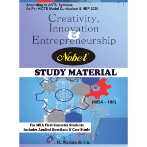AKTU NOBEL MBA STUDY MATERIAL