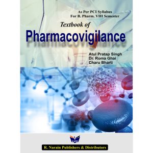 RNPD-PHARMACOVIGILANCE