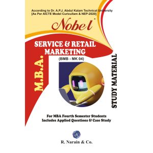 Service & Retail Marketing (MK04)