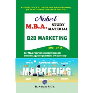 B2B Marketing  (MK05)